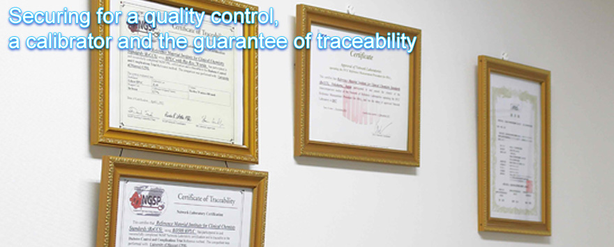 Securing for a quality control, a calibrator and the guarantee of traceability